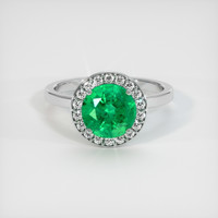 1.70 Ct. Emerald Ring, Platinum 950 1