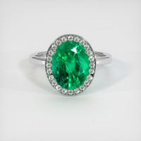 5.84 Ct. Emerald Ring, Platinum 950 1