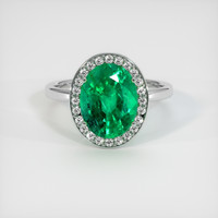 5.84 Ct. Emerald Ring, 18K White Gold 1