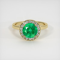 1.70 Ct. Emerald Ring, 18K Yellow Gold 1