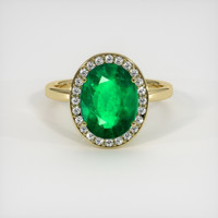 3.07 Ct. Emerald Ring, 18K Yellow Gold 1