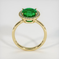 3.07 Ct. Emerald Ring, 18K Yellow Gold 3