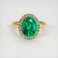 5.84 Ct. Emerald Ring, 18K Yellow Gold 1