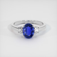 2.31 Ct. Sapphire Ring, 14K White Gold 1