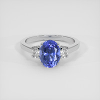 3.31 Ct. Blue Sapphire Ring, 14K White Gold 1