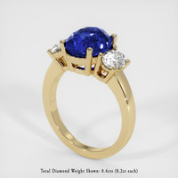 4.23 Ct. Sapphire Ring, 14K Yellow Gold 2