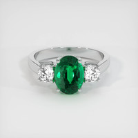 1.62 Ct. Emerald Ring, 18K White Gold 1