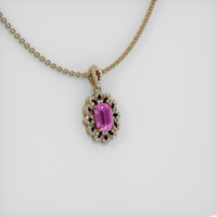 1.06 Ct. Sapphire Pendant, 14K Yellow Gold 2