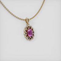 0.63 Ct. Sapphire Pendant, 14K Yellow Gold 2