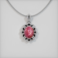 Ruby Pendant 9.21 Ct. 14K White Gold Preview