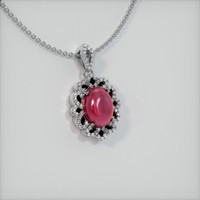 Ruby Pendant 9.21 Ct. 14K White Gold Preview