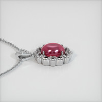Ruby Pendant 9.21 Ct. 14K White Gold Preview
