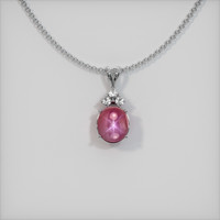 Ruby Pendant 6.23 Ct. 14K White Gold Preview