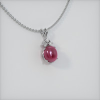 Ruby Pendant 6.23 Ct. 14K White Gold Preview