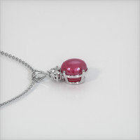 Ruby Pendant 6.23 Ct. 14K White Gold Preview