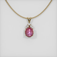Ruby Pendant 6.23 Ct., 14K Yellow Gold Preview