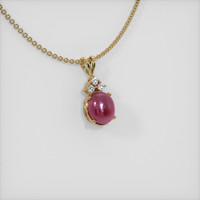Ruby Pendant 6.23 Ct., 14K Yellow Gold Preview