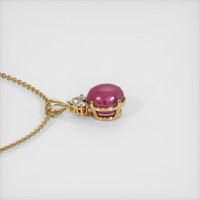 Ruby Pendant 6.23 Ct., 14K Yellow Gold Preview