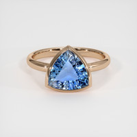 2.27 Ct. Gemstone Ring, 14K Rose Gold 1