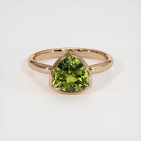 1.91 Ct. Gemstone Ring, 14K Rose Gold 1