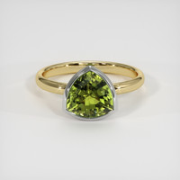 1.91 Ct. Gemstone Ring, 14K White & Yellow 1