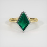 2.13 Ct. Emerald Ring, 18K White & Yellow 1