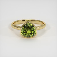 1.91 Ct. Gemstone Ring, 18K Yellow Gold 1