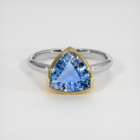 2.27 Ct. Gemstone Ring, 14K Yellow & White 1