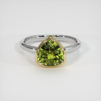 1.91 Ct. Gemstone Ring, 14K Yellow & White 1