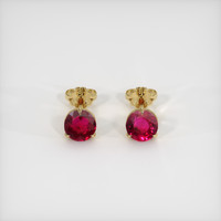 Ruby Earrings 1.10 Ct.Tw.Total Carat Weight, 14K Yellow Gold Preview