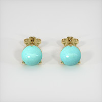 <span>0.87</span>&nbsp;<span class="tooltip-light">Ct.Tw.<span class="tooltiptext">Total Carat Weight</span></span> Gemstone Earrings, 14K Yellow Gold 1