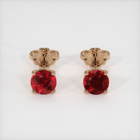 2.05 Ct.Tw. Ruby Earrings, 14K Rose Gold 1