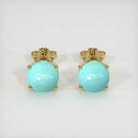 <span>0.87</span>&nbsp;<span class="tooltip-light">Ct.Tw.<span class="tooltiptext">Total Carat Weight</span></span> Gemstone Earrings, 14K Yellow Gold 1