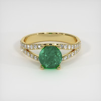1.38 Ct. Emerald Ring, 18K Yellow Gold 1