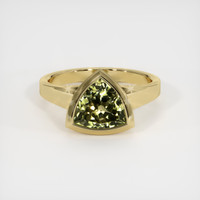 2.63 Ct. Greenish Yellow Sapphire Ring, 14K Yellow Gold 1