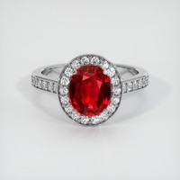 2.27 Ct. Ruby Ring, Platinum 950 1