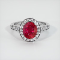 2.31 Ct. Ruby Ring, Platinum 950 1