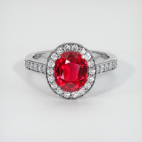 2.18 Ct. Ruby Ring, Platinum 950 1