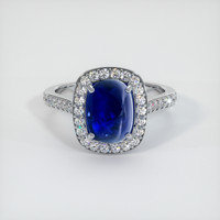 4.55 Ct. Sapphire Ring, 14K White Gold 1