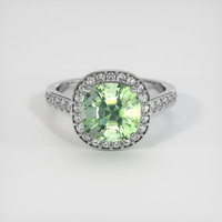 2.50 Ct. Gemstone Ring, 14K White Gold 1