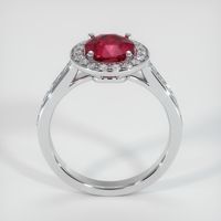 2.31 Ct. Ruby Ring, 14K White Gold 3