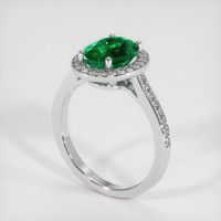 2.95 Ct. Emerald Ring, 18K White Gold 2