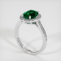 2.92 Ct. Emerald Ring, 18K White Gold 2