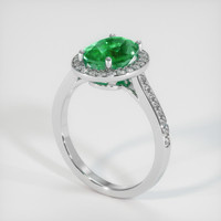 3.26 Ct. Emerald Ring, 18K White Gold 2