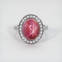 Ruby Ring 9.21 Ct. 18K White Gold Preview