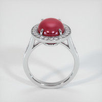 Ruby Ring 9.21 Ct. 18K White Gold Preview