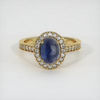 2.53 Ct. Sapphire Ring, 14K Yellow Gold 1
