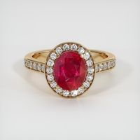 2.31 Ct. Ruby Ring, 14K Yellow Gold 1