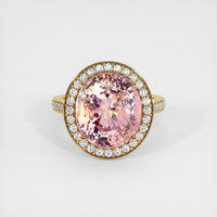 9.97 Ct. Padparadscha Sapphire Ring, 14K Yellow Gold 1