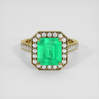 2.97 Ct. Emerald Ring, 18K Yellow Gold 1